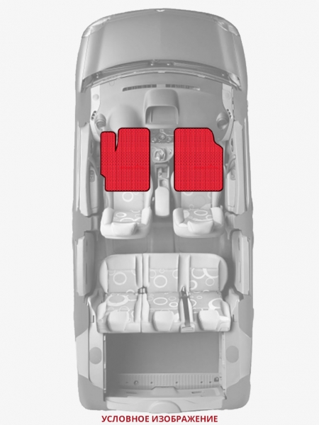 ЭВА коврики «Queen Lux» передние для Ford Focus I Sedan